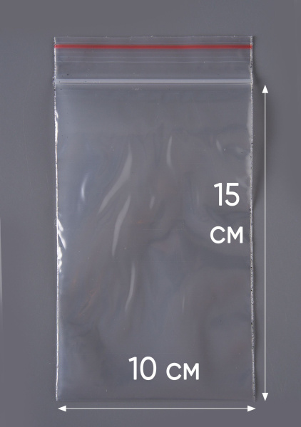 Пакет с замком Zip-Lock (Зип лок), 10х15 см, особопрочный, 80 мкм, 10000 шт.