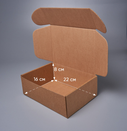 Коробка картонная самосборная, 22х16х8 см, объем 2,8 л, 150 шт, (Гофрокороб 220х160х80 мм, короб самосборный, почтовый).