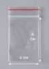 Пакет с замком Zip-Lock (Зип лок), 4х6 см, 40 мкм, 20000 шт.