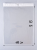 Пакет упаковочный БОПП с клеевым клапаном, 40х50 см, с европодвесом 4 см, ПОД ЗАПАЙКУ ! 30 мкм, 500 шт.