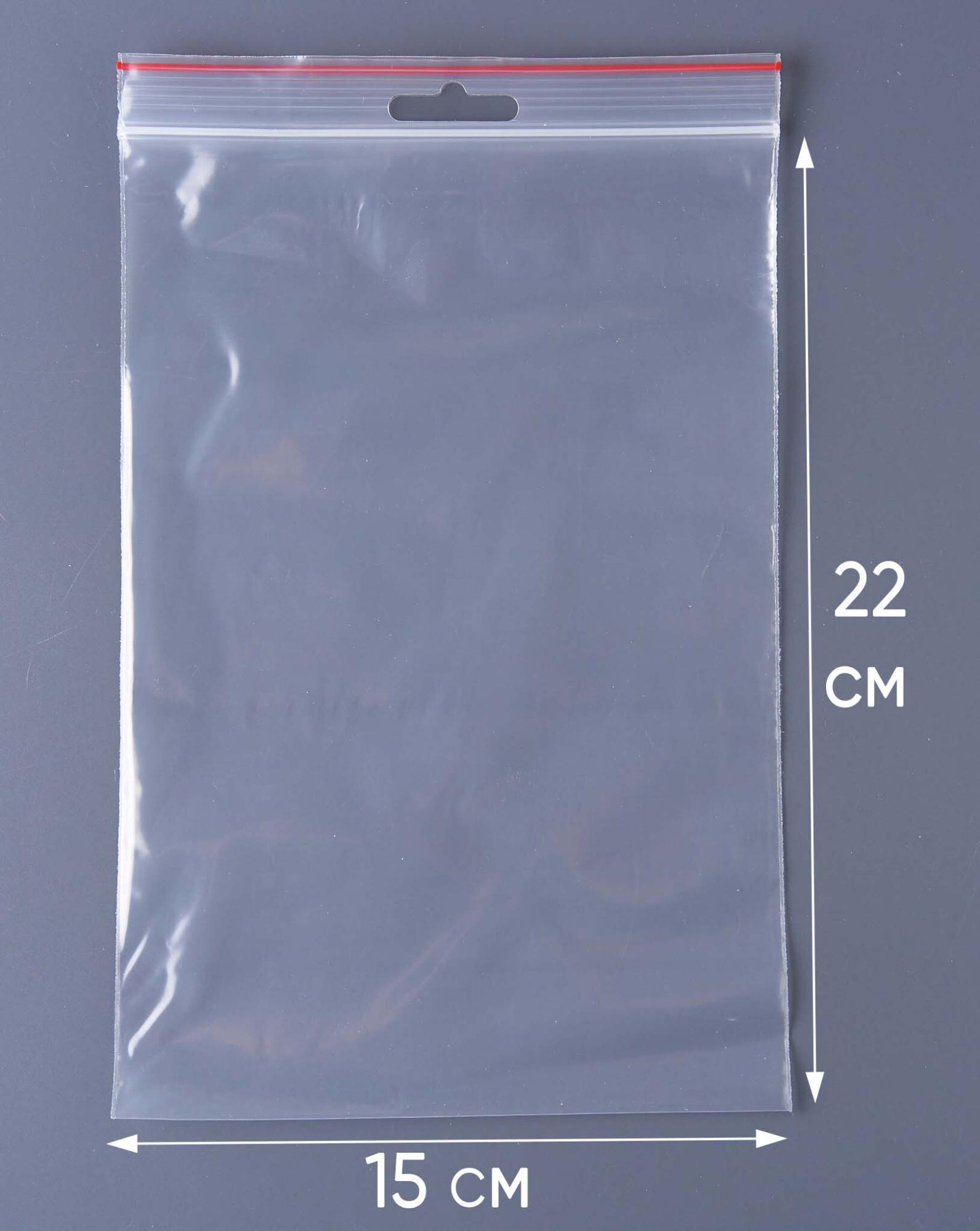 Пакет с замком Zip-Lock (Зип лок), 15х22 см, 60 мкм, с европодвесом, сверхпрочный, 1000 шт.