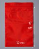 Пакет с замком Zip-Lock (Зип лок), 12х17 см, 60 мкм, сверхпрочный, красный, 200 шт.