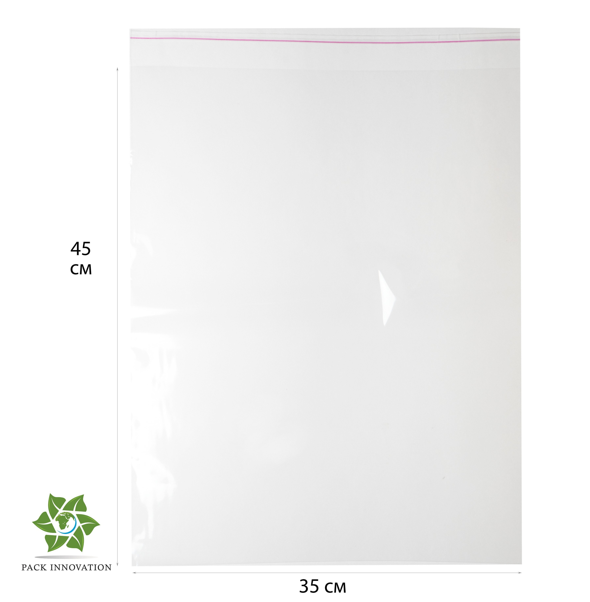 Пакет упаковочный БОПП с клеевым клапаном, 35х45+4 см, сверхпрочный, 40 мкм, 1000 шт.
