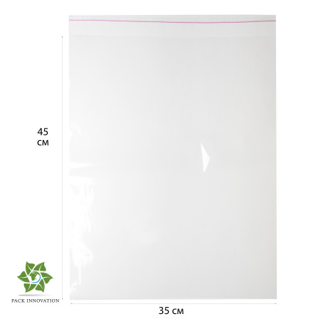 Пакет упаковочный БОПП с клеевым клапаном, 35х45+4 см, сверхпрочный, 40 мкм, 200 шт.