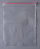 Пакет с замком Zip-Lock (Зип лок), 20х25 см, особопрочный, 80 мкм, 1000 шт.