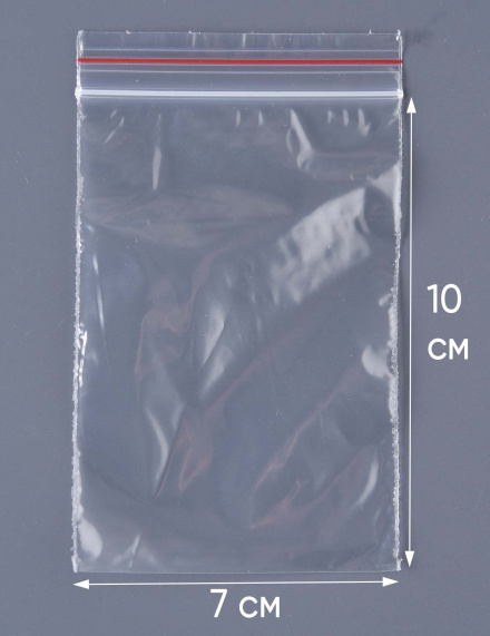 Пакет с замком Zip-Lock (Зип лок), 7х10 см, 35 мкм, 500 шт.
