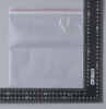 Пакет с замком Zip-Lock (Зип лок), 20х20 см, особопрочный, 80 мкм, 500 шт.