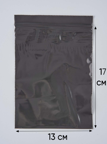 Пакет с замком Zip-Lock (Зип лок), 13х17 см, сверхпрочный, 60 мкм, черный металлик, 100 шт.