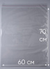 Пакет упаковочный ПП с клеевым клапаном, 60х70+5 см, особопрочный, 30 мкм, 100 шт.