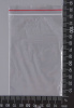 Пакет с замком Zip-Lock (Зип лок), 8х12 см, 35 мкм, 1000 шт.