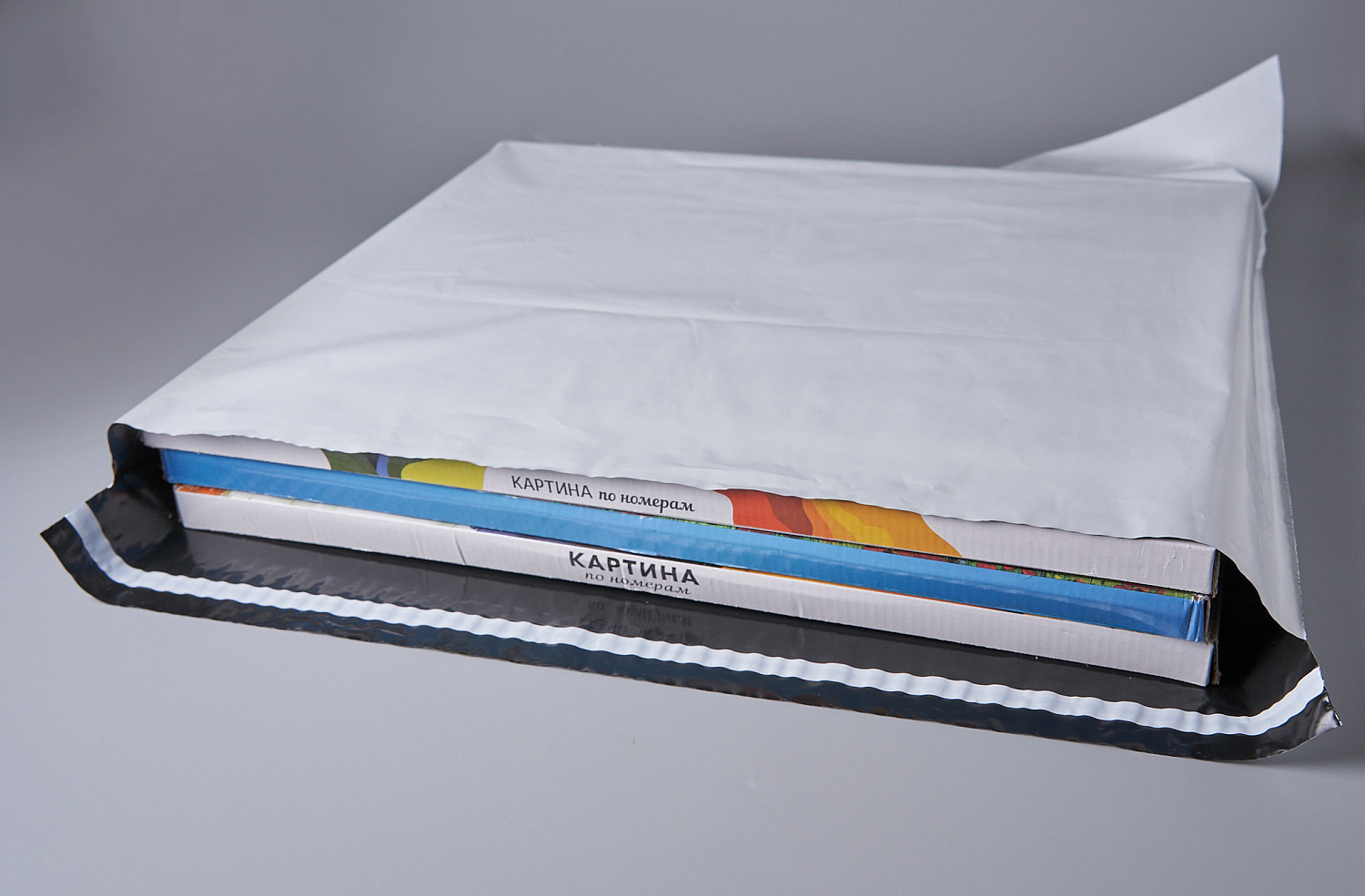 Курьерские пакеты