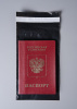 Курьерский пакет, ЧЁРНЫЙ, 100х150+40, без кармана, 50 мкм, 500 шт.