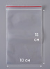 Пакет с замком Zip-Lock (Зип лок), сверхпрочный, 10х15 см, 60 мкм, 10000 шт.