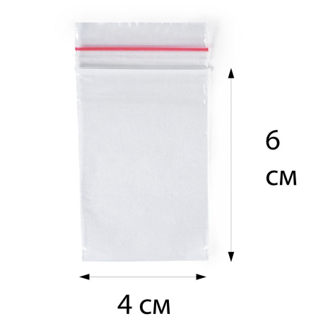 Пакет с замком Zip-Lock (Зип лок), 4х6 см, 35 мкм, 10000 шт.