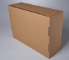 Коробка картонная самосборная, 37х26х12 см, объем 11,5 л, 10 шт, (Гофрокороб 370х260х120 мм, короб самосборный, почтовый)