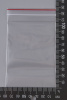Пакет с замком Zip-Lock (Зип лок), 8х12 см, 40 мкм, 500 шт.