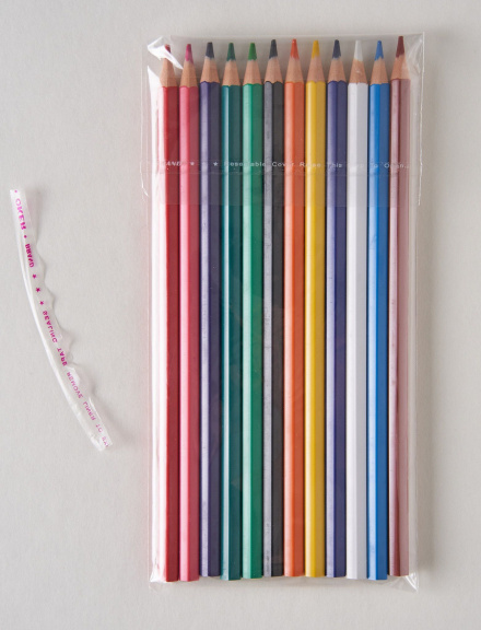 Пакет упаковочный БОПП с клеевым клапаном, 9х20+4 см, 20 мкм, 200 шт.