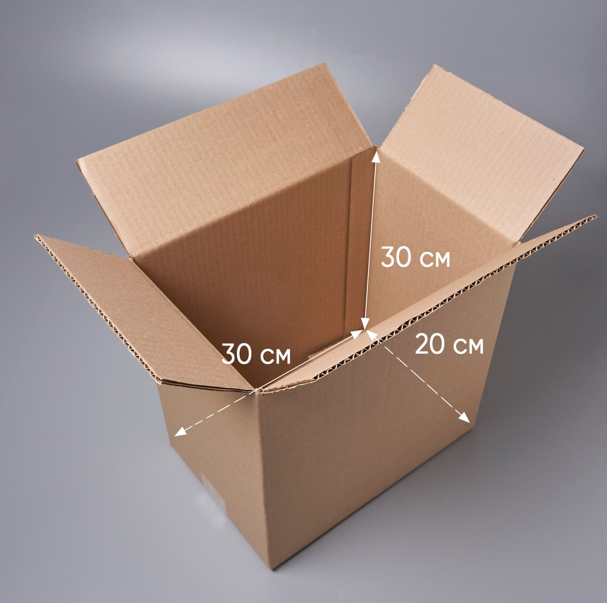 Коробка картонная, 30х20х30 см, объем 18 л, 40 шт. (Гофрокороб, 300х200х300 мм )