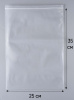 Пакет с замком Zip-Lock (Зип лок), 25х35 см, высокопрочный, 80 мкм, 100 шт.