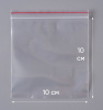 Пакет с замком Zip-Lock (Зип лок), сверхпрочный, 10х10 см, 60 мкм, 200 шт.