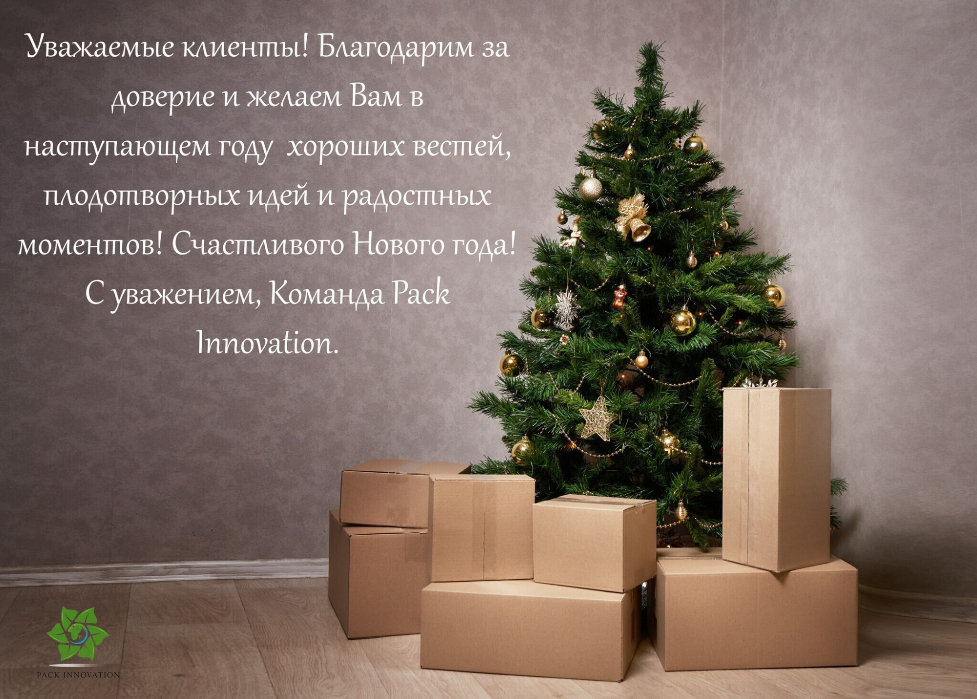 Коробка картонная, 35х15х15 см, объем 7,9 л, 35 шт. (Гофрокороб, 350х150х150 мм )