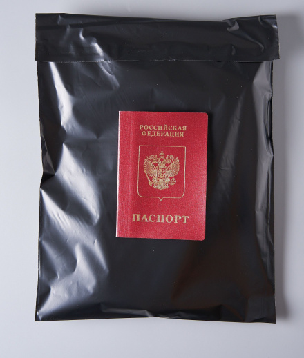 Курьерский пакет, ЧЁРНЫЙ, 240х320+40, без кармана, 50 мкм, 200 шт.