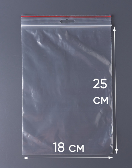 Пакет с замком Zip-Lock (Зип лок), 18х25 см, 60 мкм, с европодвесом, сверхпрочный, 60 мкм, 200 шт.