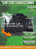 Пакет с застежкой бегунком, 80х60 см, 70 мкм, ПВД, прозрачный, С ОТВЕРСТИЕМ (Zip-Lock, зип лок, пакеты со слайдер-замком, для текстильных изделий, для одежды, для вещей), 25 шт.